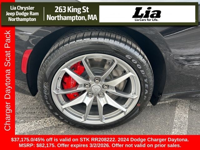 2024 Dodge Charger R/T Scat Pack