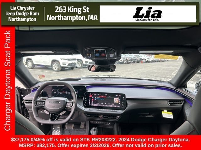 2024 Dodge Charger R/T Scat Pack