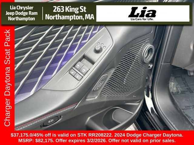 2024 Dodge Charger R/T Scat Pack