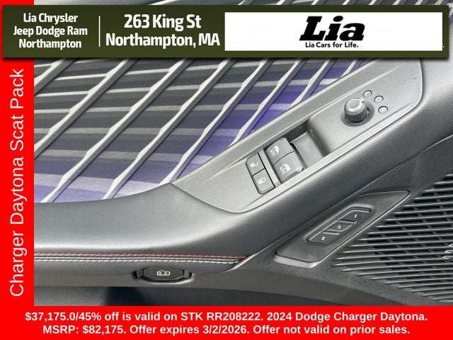 2024 Dodge Charger R/T Scat Pack