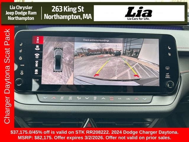 2024 Dodge Charger R/T Scat Pack