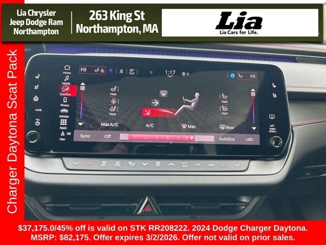 2024 Dodge Charger R/T Scat Pack