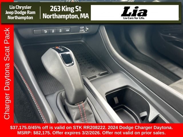 2024 Dodge Charger R/T Scat Pack