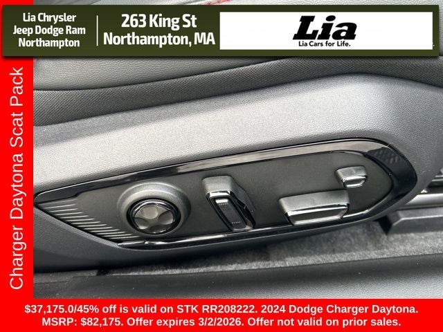 2024 Dodge Charger R/T Scat Pack
