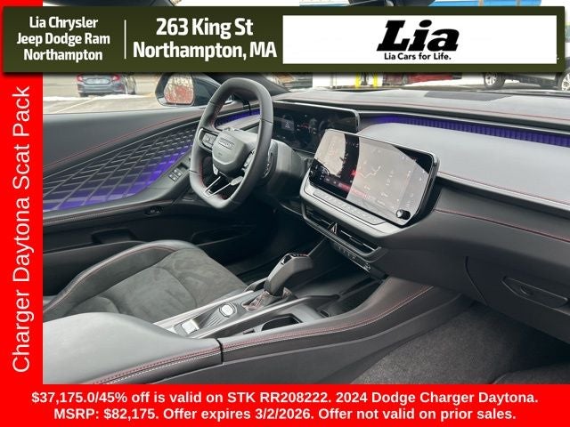 2024 Dodge Charger R/T Scat Pack
