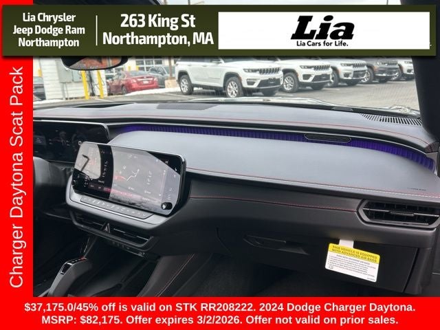 2024 Dodge Charger R/T Scat Pack