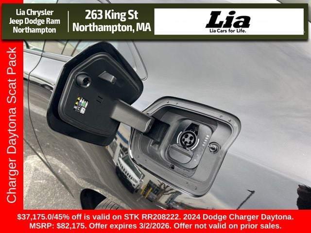 2024 Dodge Charger R/T Scat Pack