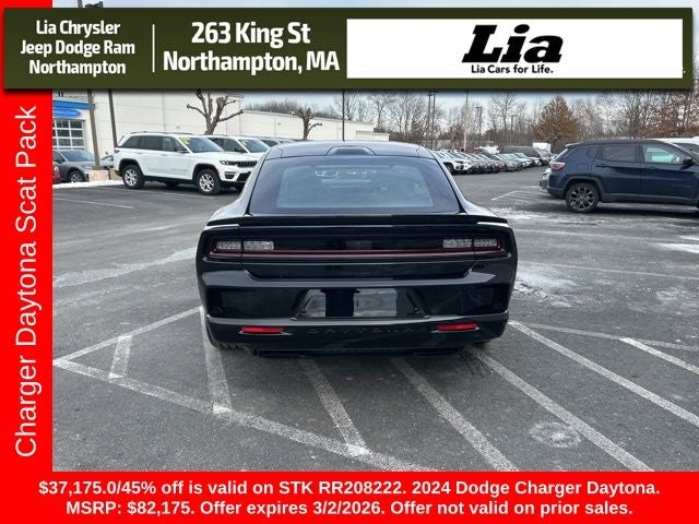 2024 Dodge Charger R/T Scat Pack
