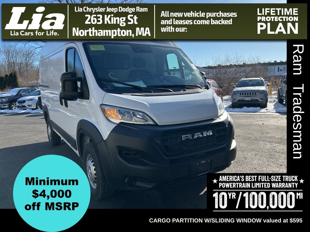 2026 RAM ProMaster 1500 Base
