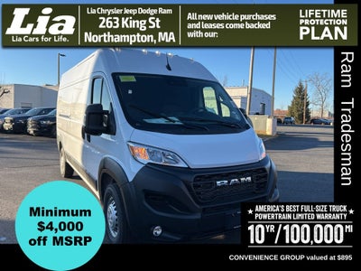 2026 RAM ProMaster 2500 High Roof