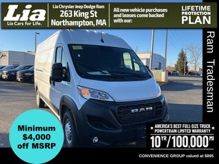 2026 RAM ProMaster 2500 High Roof