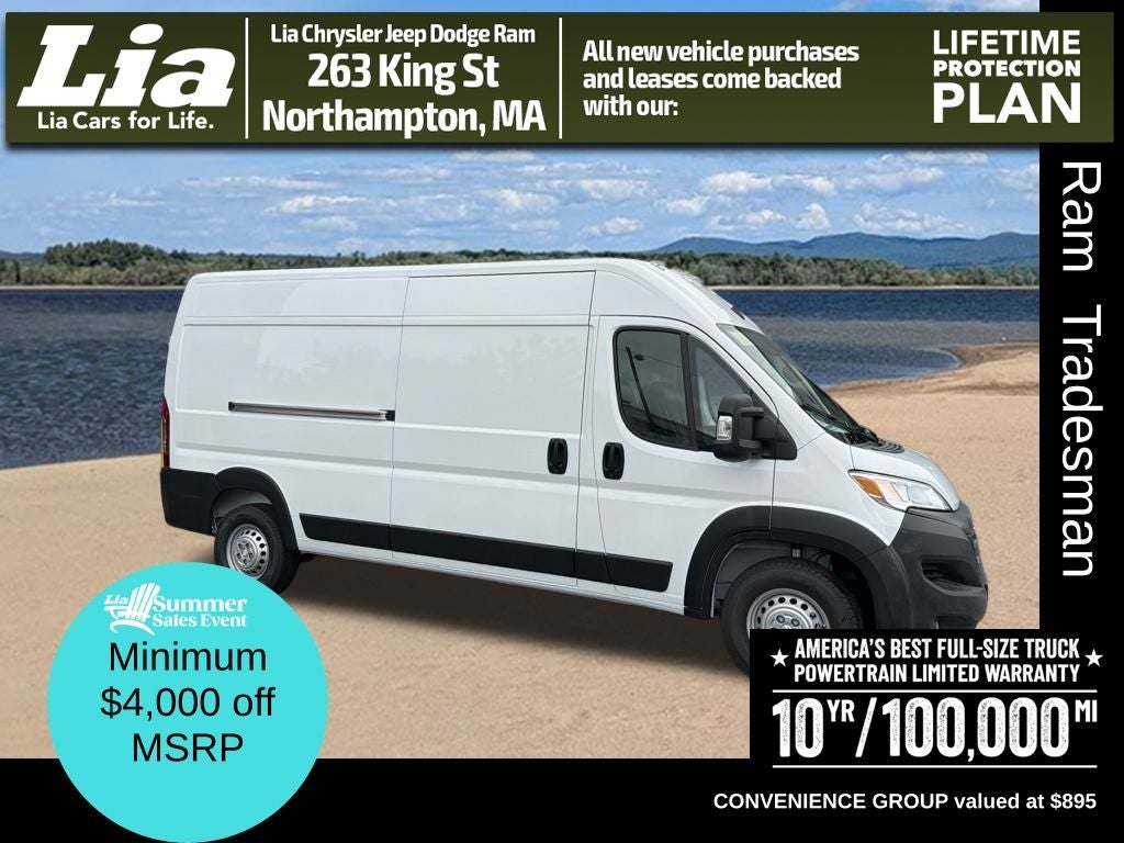 2026 RAM ProMaster 2500 High Roof