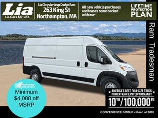 2026 RAM ProMaster 2500 High Roof
