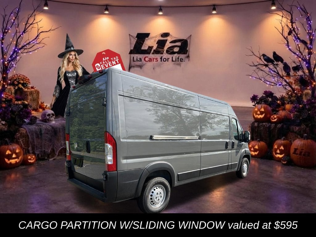 2026 RAM ProMaster 2500 High Roof