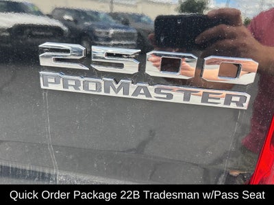 2025 RAM ProMaster 2500 Base