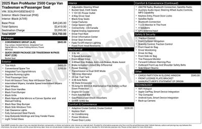 2025 RAM ProMaster 2500 Base
