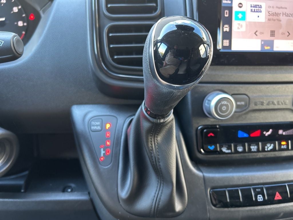 2026 RAM ProMaster 2500 Base