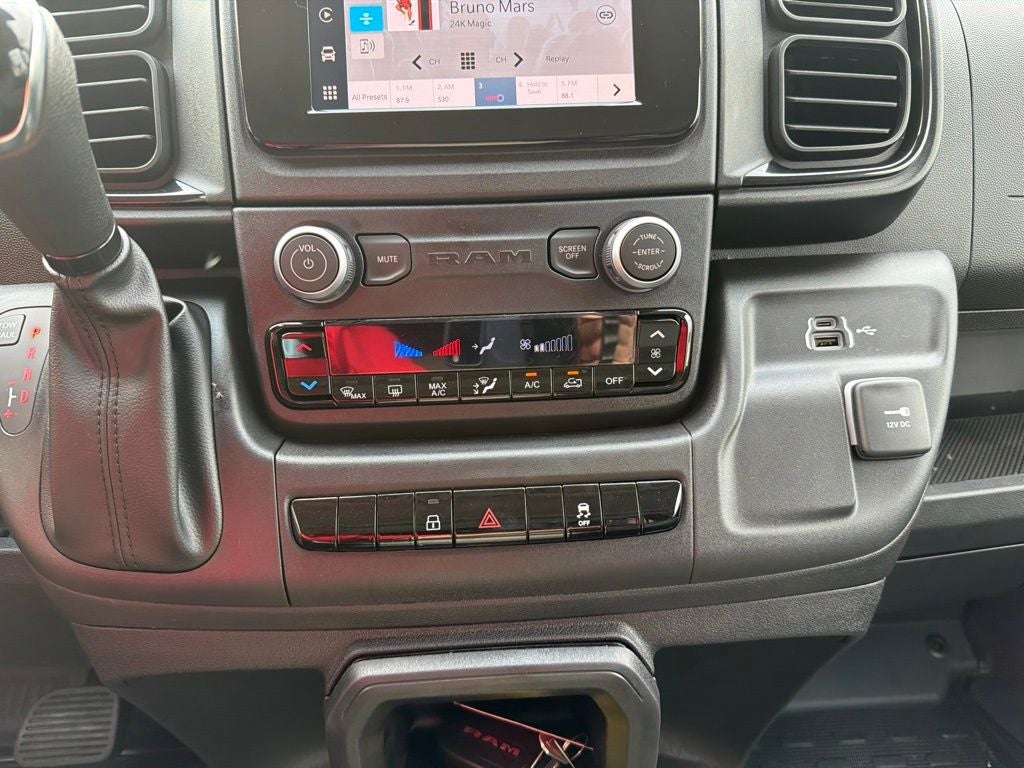 2026 RAM ProMaster 2500 Base