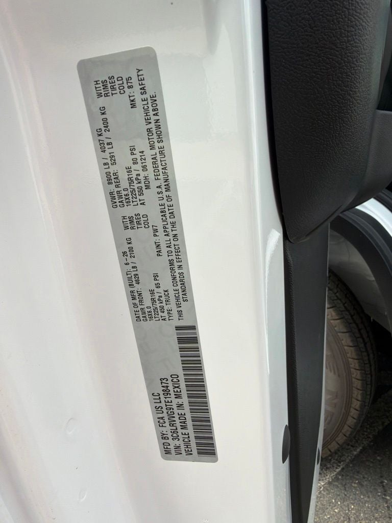 2026 RAM ProMaster 2500 Base