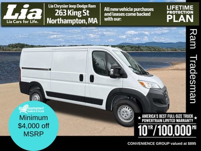 2026 RAM ProMaster 2500 Base