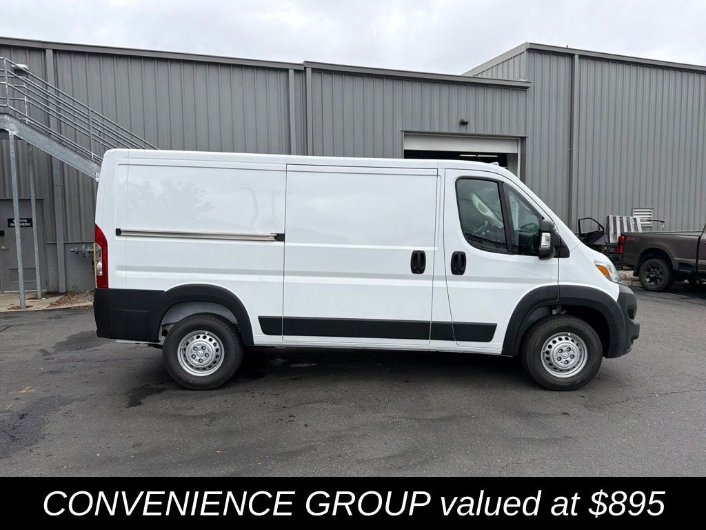 2026 RAM ProMaster 2500 Base