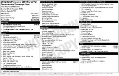 2026 RAM ProMaster 2500 Base