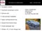 2025 Lucid Air Pure