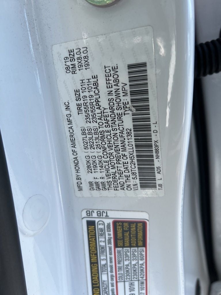 2020 Acura RDX Technology Package SH-AWD