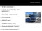 2023 INFINITI QX60 LUXE ***CERTIFIED***