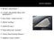 2023 INFINITI Q50 SENSORY ***CERTIFIED***