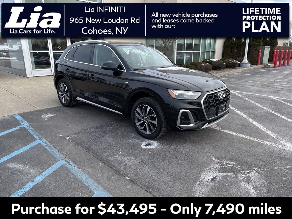 2025 Audi Q5 45 S line Premium Plus quattro