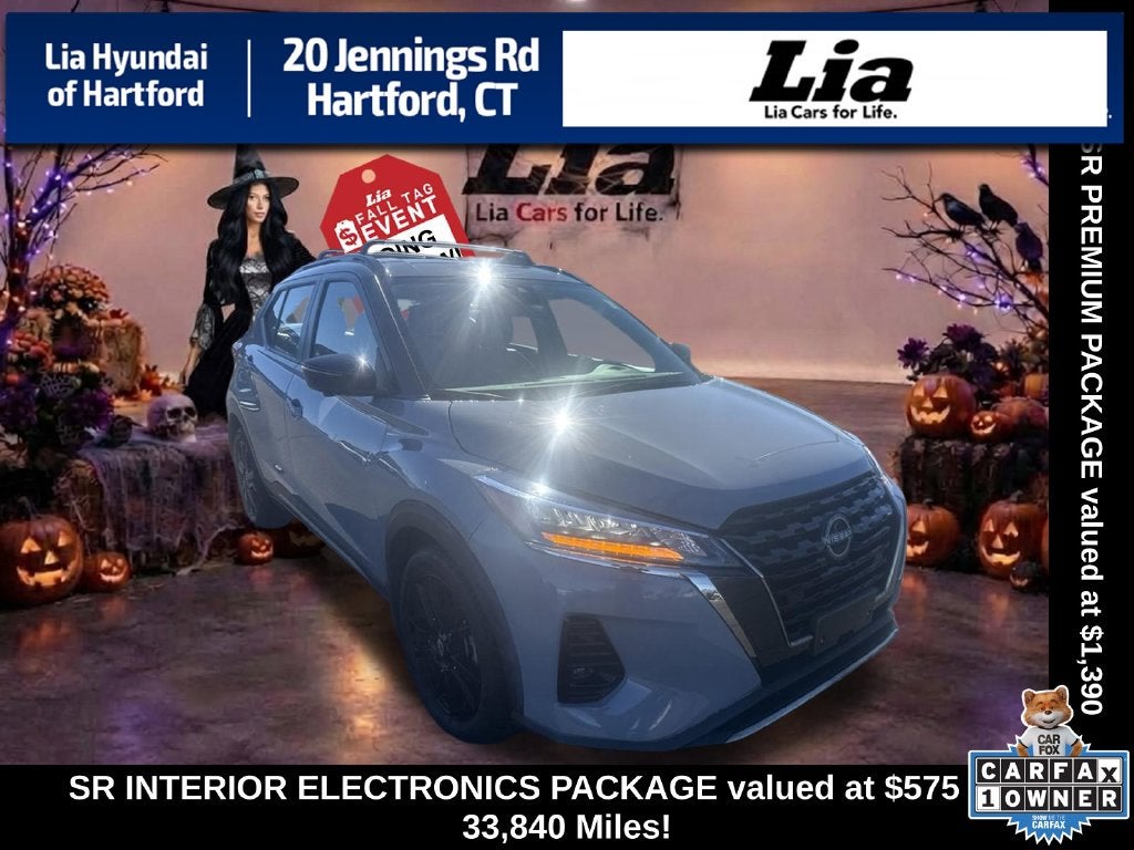 2024 Nissan Kicks SR