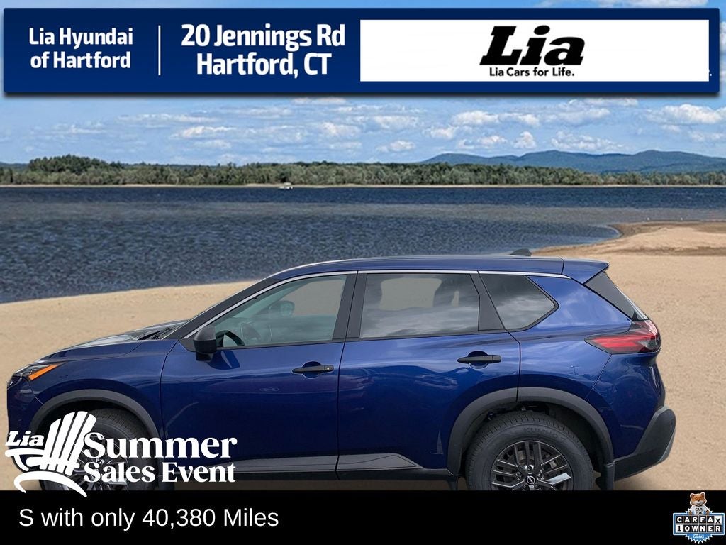 2023 Nissan Rogue S