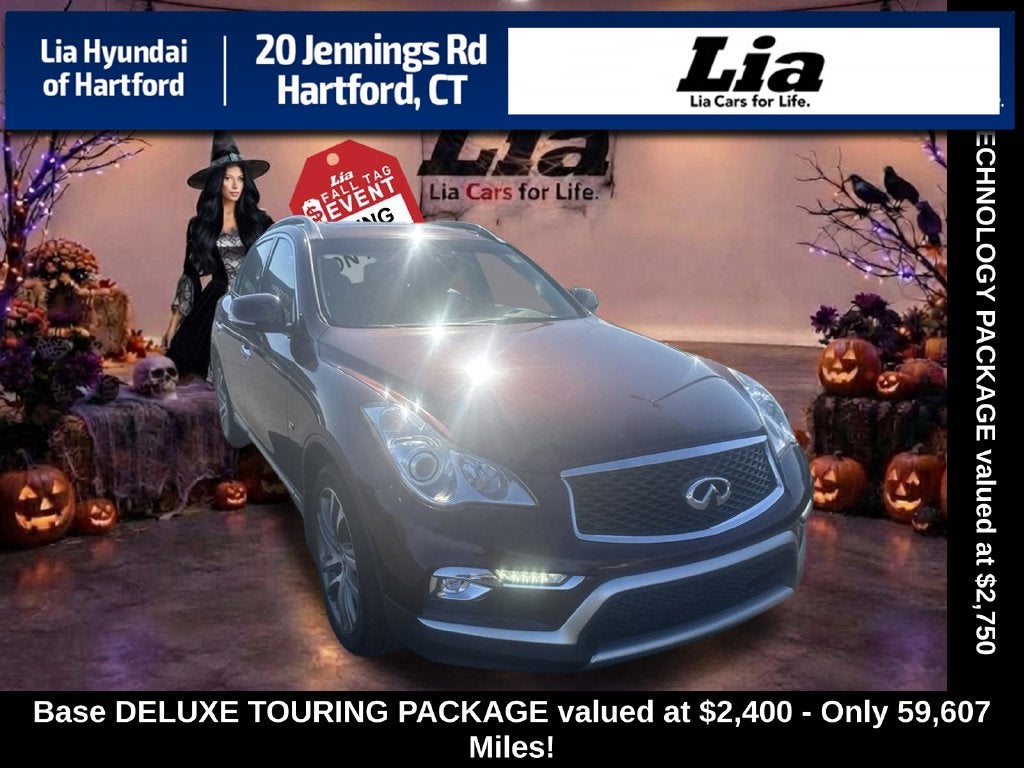 2017 INFINITI QX50