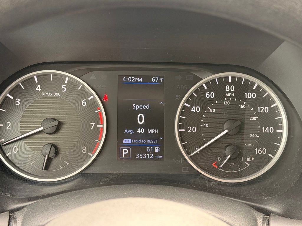 2023 Nissan Sentra S