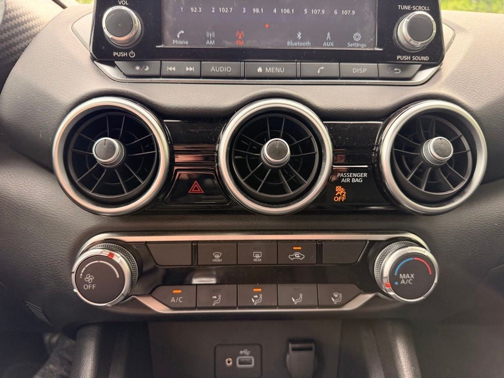 2023 Nissan Sentra S