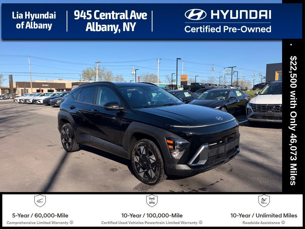 2025 Hyundai Kona SEL
