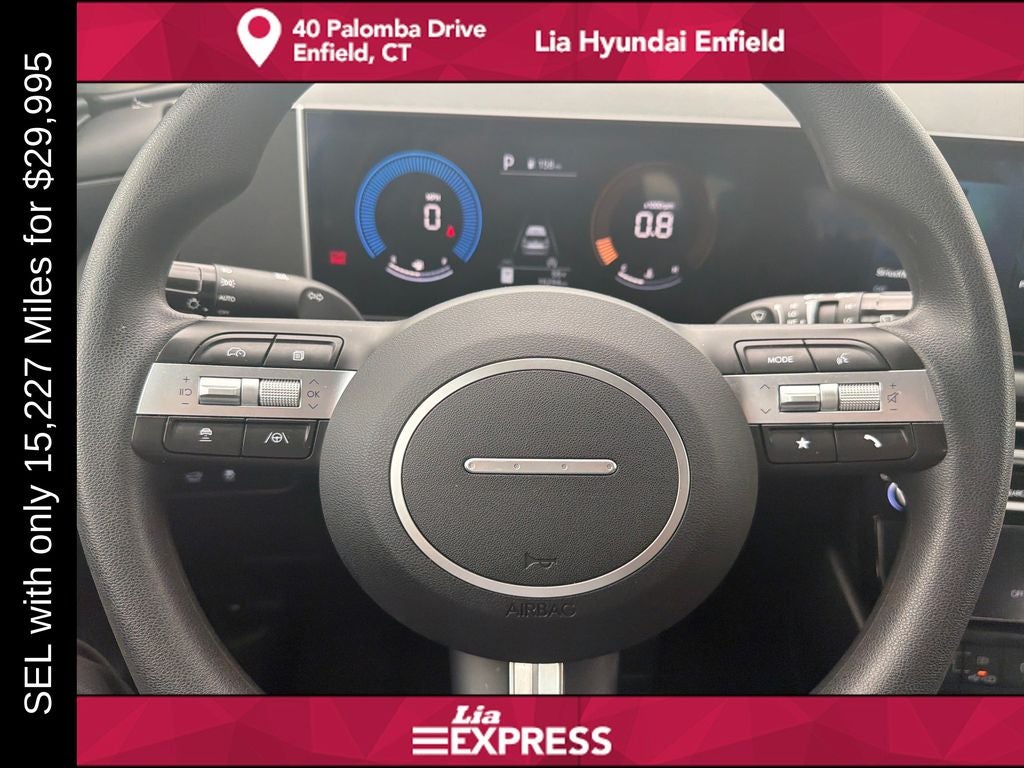 2026 Hyundai Tucson SEL