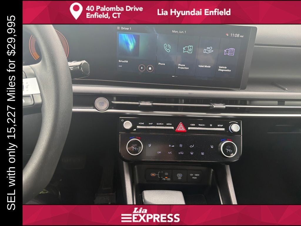 2026 Hyundai Tucson SEL
