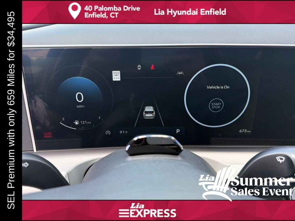 2026 Hyundai Tucson SEL Premium