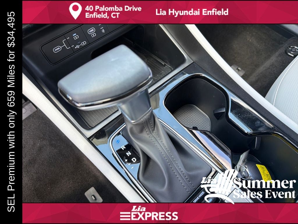 2026 Hyundai Tucson SEL Premium