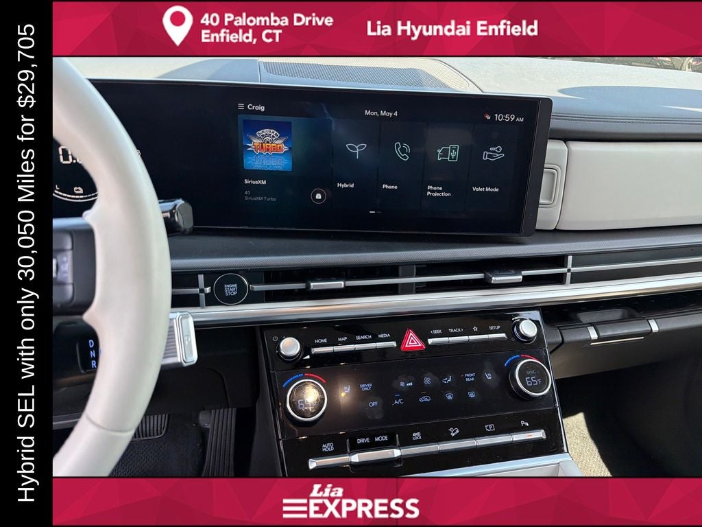 2024 Hyundai Santa Fe Hybrid SEL
