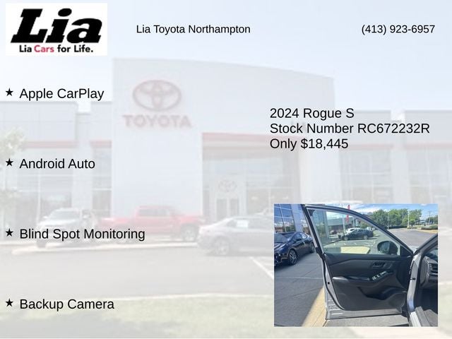 2024 Nissan Rogue S