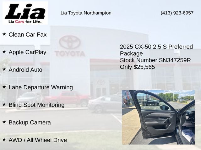 2025 Mazda Mazda CX-50 2.5 S Preferred Package