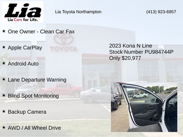 2023 Hyundai Kona N Line