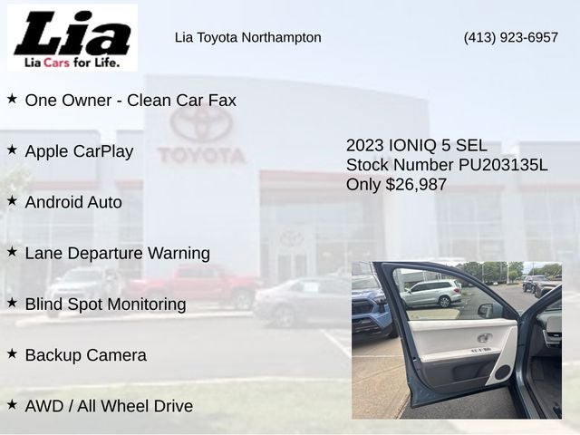 2023 Hyundai IONIQ 5 SEL