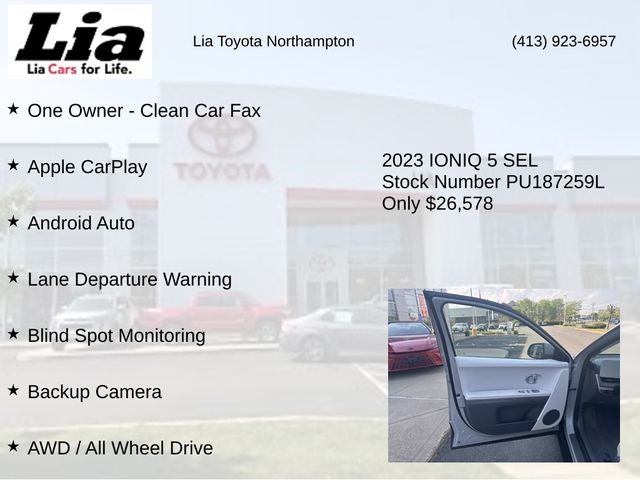 2023 Hyundai IONIQ 5 SEL