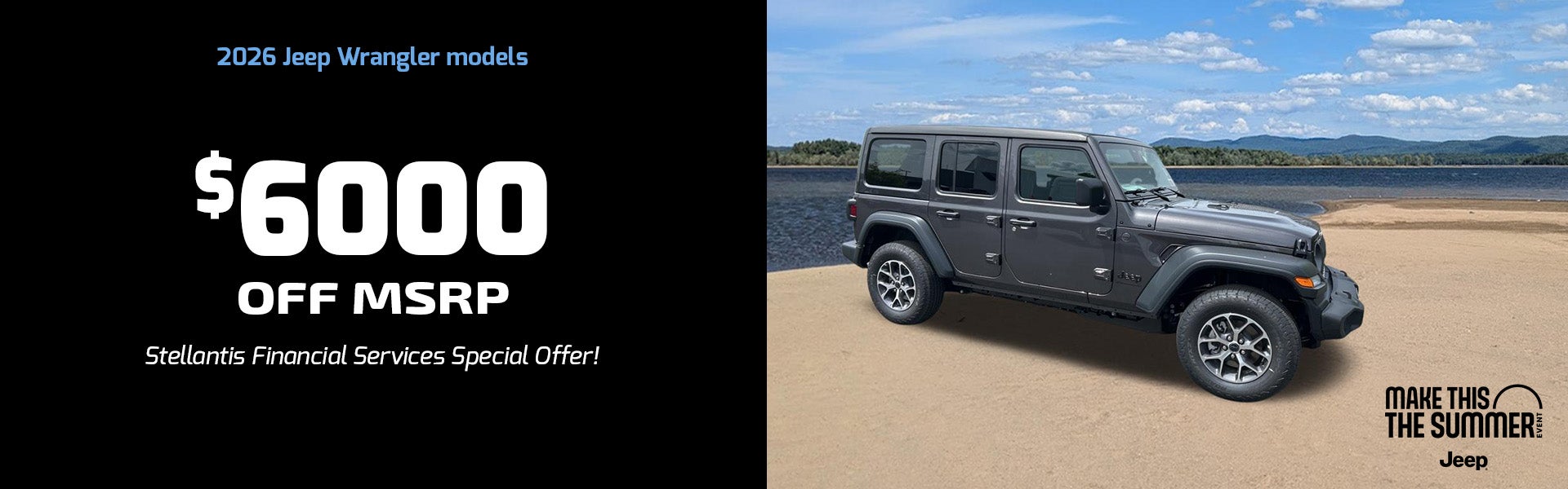wrangler purchase special